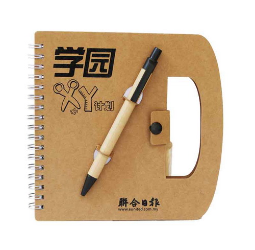 NOTE BOOK