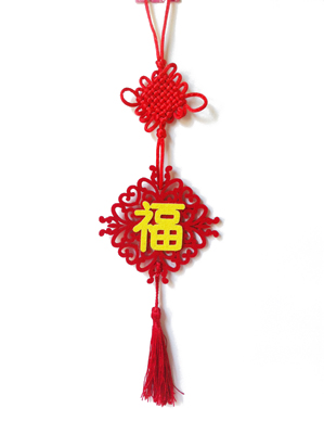 Chinese Knot