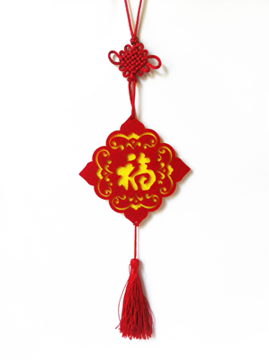 Chinese Knot