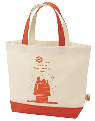 SHOPPING BAG